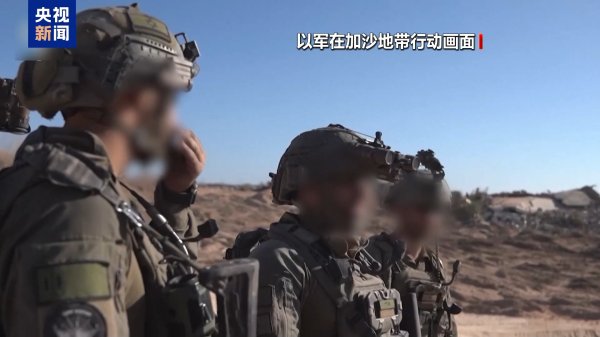 策略红 以军宣布向公众重新开放加沙北部边境的齐基姆海滩